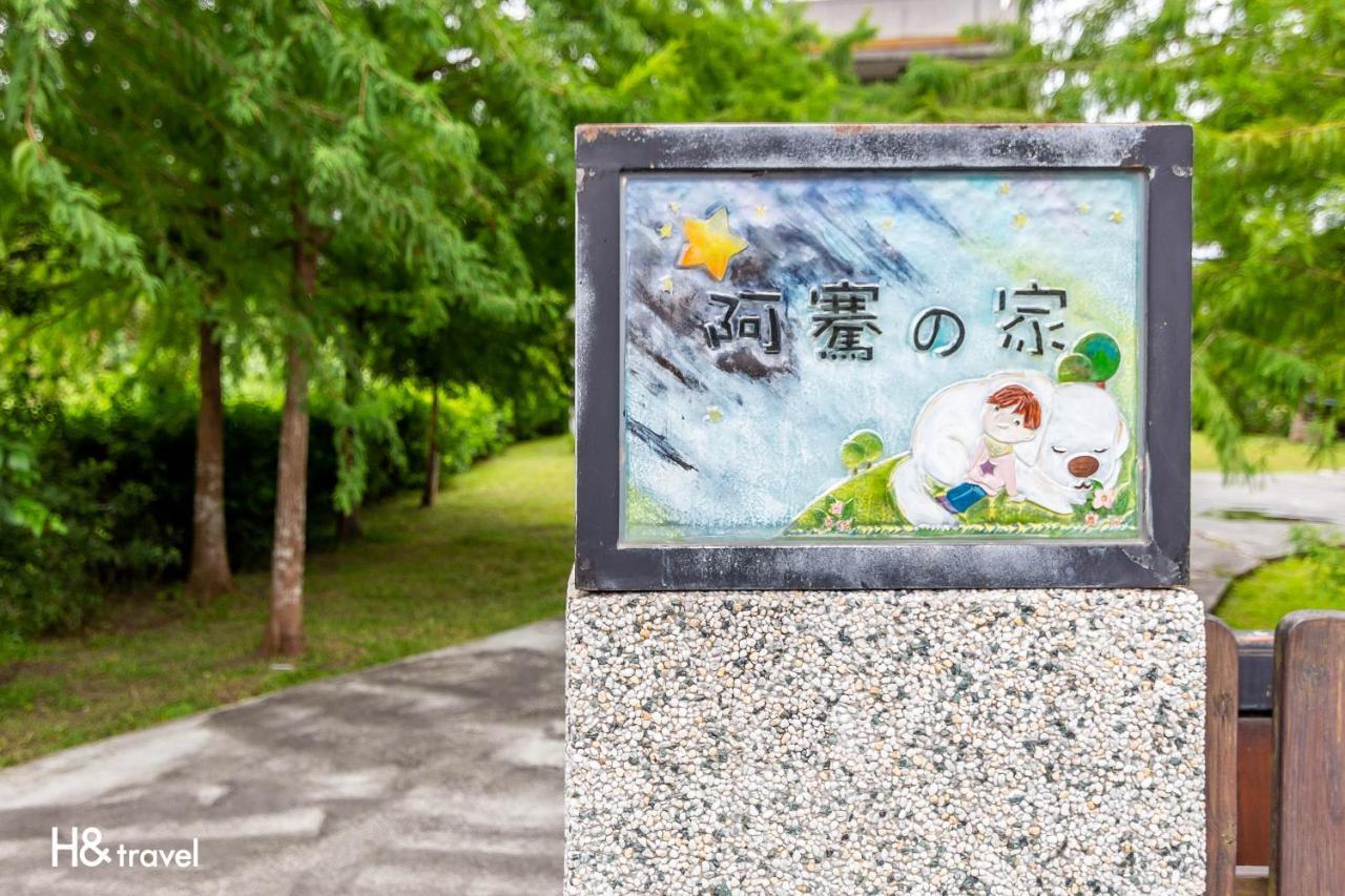 Qian B&B Jiamin Kültér fotó