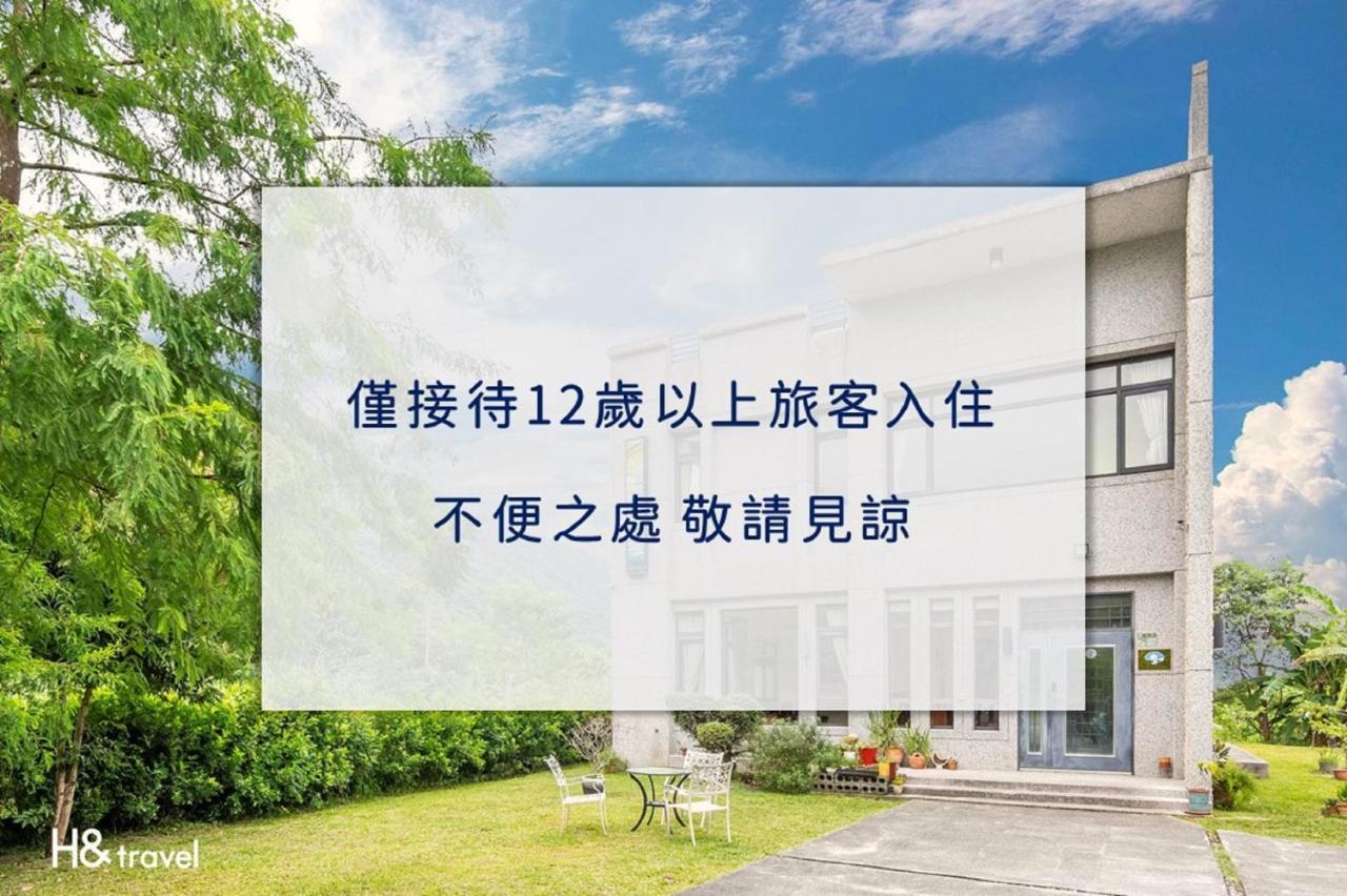 Qian B&B Jiamin Kültér fotó